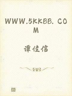 WWW.5KKBB. COM